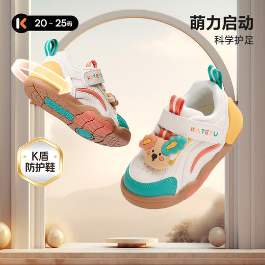 卡特兔婴儿学步鞋2025秋季新品宝宝鞋子防滑耐磨透气幼儿园内室鞋 商品图1