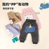 贝贝怡PP裤ZB4EK015 商品缩略图1