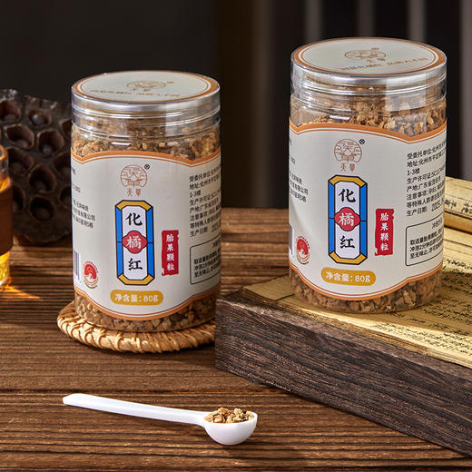 天单化橘红正宗化州胎果颗粒80g家庭装养生茶 商品图0