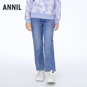 女童全腰梭织牛仔裤冬季新款安奈儿童装EG546574