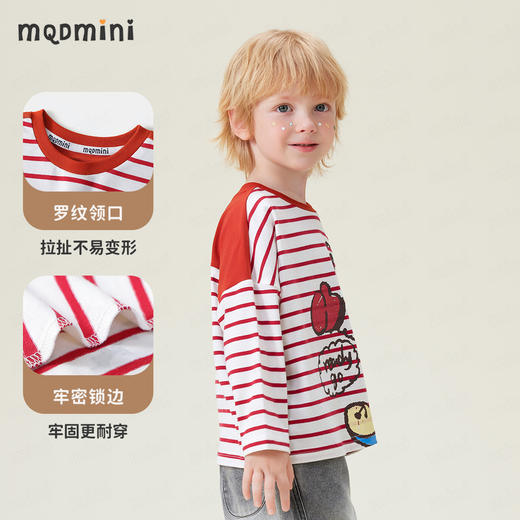 【90-140】【5A抑菌】【MQDmini】男童春秋长袖T恤 商品图7