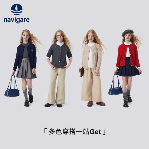 【纳维凯尔】【120-170】Navigare意大利小帆船女童春秋针织开衫 商品图7