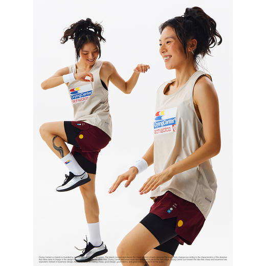 CryingCenter 哭喊中心马拉松号码牌 轻量速干透气跑步背心 商品图1