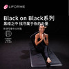 Liforme瑜伽垫天然橡胶吸汗防滑专业Black on Black系列【神秘黑境】【线条】 商品缩略图0