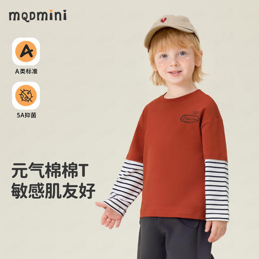 【MQDmini】【90-140】男童春秋长袖条纹T恤 商品图5