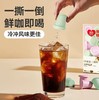 Aini爱伲庄园 冷萃冻干咖啡粉 墨红玫瑰风味/糯米茶风味 （2g*12罐)/盒 商品缩略图2