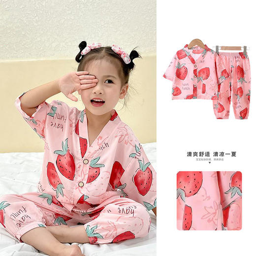 【YW】无忧购儿童绵绸睡衣套装空调服家居服两件套（截单后3-5天发货) 商品图1