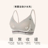 【第二件 0 元｜ 满2件 5 折】【秀黛】织带撞色细肩带背心S6116041T【门店同款】 商品缩略图1