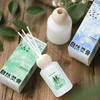 怡妮诗雪落林梢-林涧流芳无火藤条香氛120ml 250492-250493 商品缩略图5