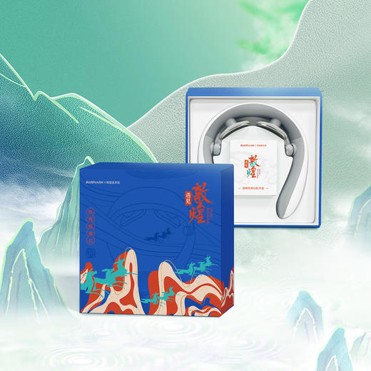 Blue Flash敦煌系列颈椎按摩仪（遥控款）BM-JA12 商品图3