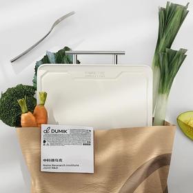 [屁侠推荐]无色素 双面双倍抗菌 中科德马克双面菜板  不锈钢抗菌切面 生切既食