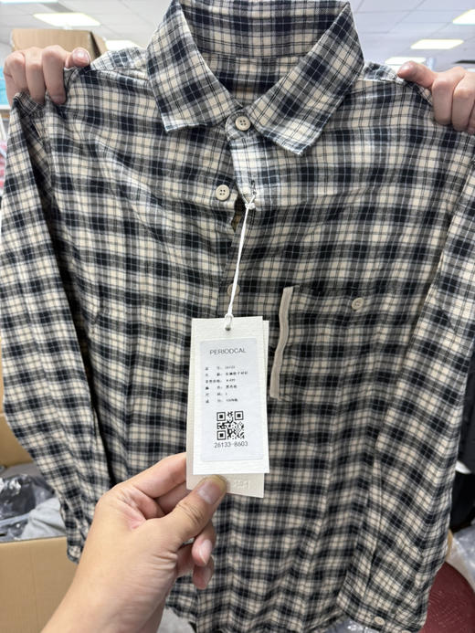 大牌换季 得物国潮品衣物盲盒套餐【需要备注身高(cm)体重（kg)请按规格值下单】 商品图7