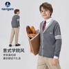 【纳维凯尔】【120-165】Navigare意大利小帆船男童春秋针织衫 商品缩略图5