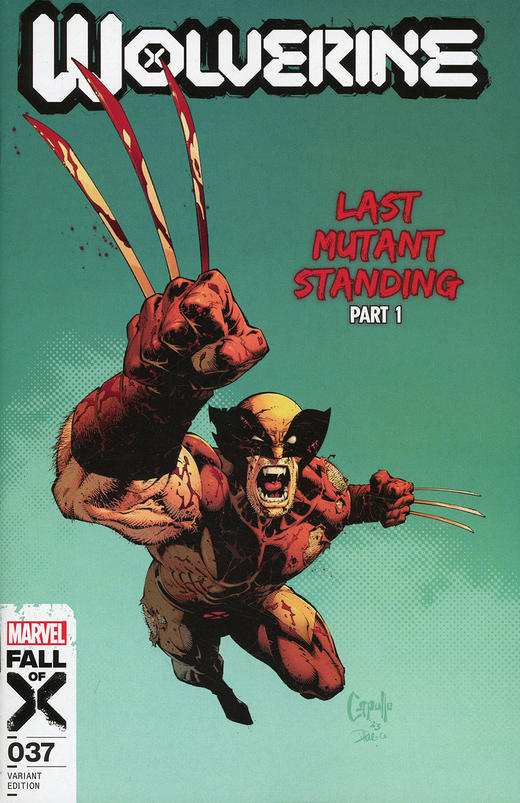 金刚狼 V7 主刊 Wolverine V7（2020） 032-039 普封 商品图6