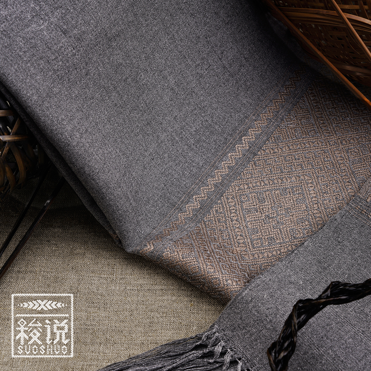 【梭说】素.单影 纯手工限量设计围巾 侗族传统织锦工艺纯棉