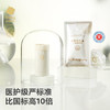 babycare【安心灭菌】山茶花一次性内裤女孕产妇免洗日抛月子待产出差旅行 商品缩略图5