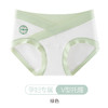 【劲爆价 35抢2件！】10A级纯棉抗菌内裤，舒适托腹不勒腰！低腰无痕设计，告别感染烦恼💖妈妈的安心之选！ 商品缩略图8