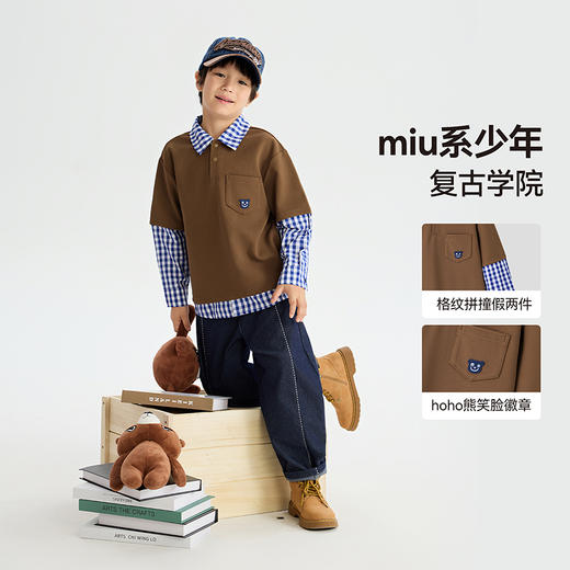 漫画家【氧气蓝卫衣】美式学院miu系复古休闲假两件华夫格卫衣 商品图2