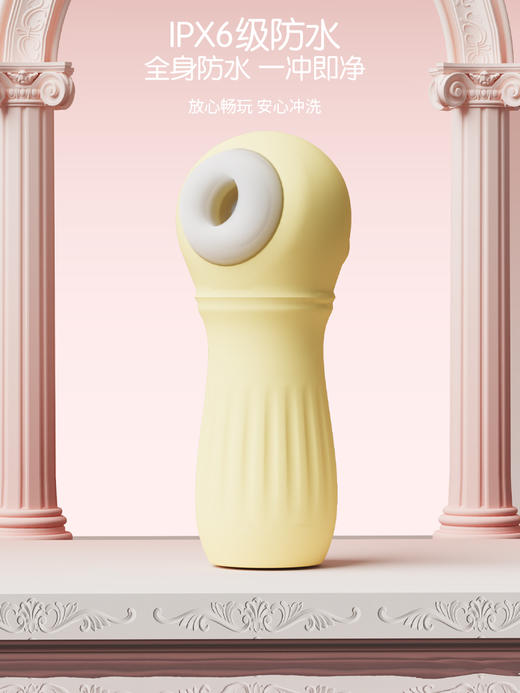 愉兔 罗马柱 狄安娜 蓝色 商品图0