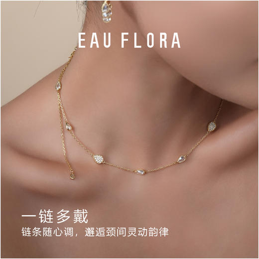 【小雨滴】项链锁骨链 商品图4