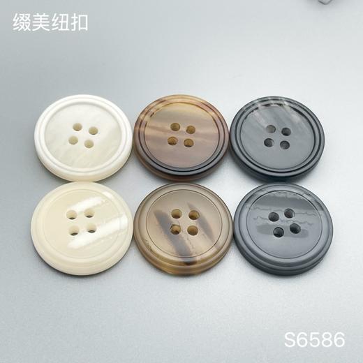 S6586(整包购买) 商品图0