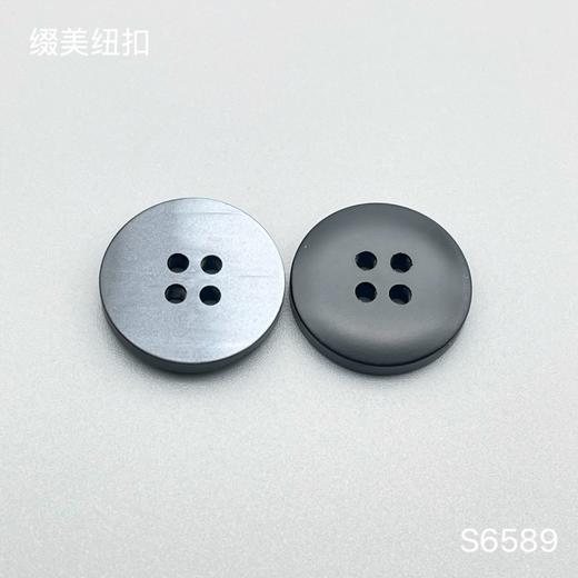 S6589(整包购买) 商品图3