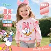 迪士尼秋新款女童花边袖圆领卫衣柔软耐磨运动休闲上衣ZD3ES034 商品缩略图1