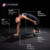 Liforme瑜伽垫天然橡胶吸汗防滑专业Black on Black系列【神秘黑境】【线条】 商品缩略图2