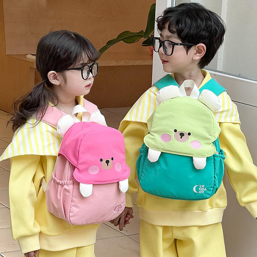 【YW】无忧购【开学好物】儿童书包可爱撞色小熊幼儿园宝宝双肩包JM5808（截单后3-5天发货) 商品图0