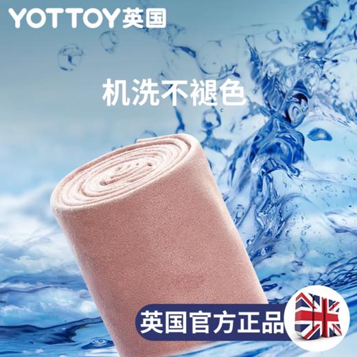瑜伽垫垫巾【YOTTOY】瑜伽垫铺巾女防滑吸汗专业瑜珈巾毛巾休息毯子布垫隔脏垫便携健身 商品图2