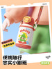 bablov儿童保温杯学生上学专用女生高颜值吸管水杯便携幼儿园杯子 商品缩略图0