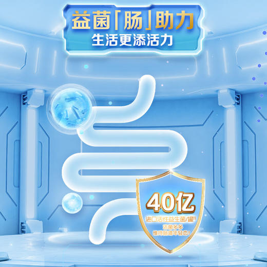 伊利欣活奶粉800g*2罐中老年高钙奶粉富含益生菌硒元素牛奶 商品图4