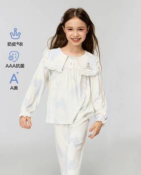【春上新】8楼爱慕儿童Aimer Kids女孩奶皮爱心熊翻领套头长袖睡衣AK141J462，吊牌价499元