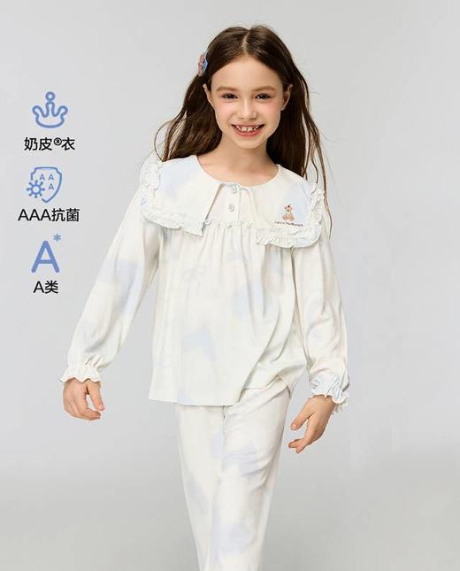 【春上新】8楼爱慕儿童Aimer Kids女孩奶皮爱心熊翻领套头长袖睡衣AK141J462，吊牌价499元 商品图0