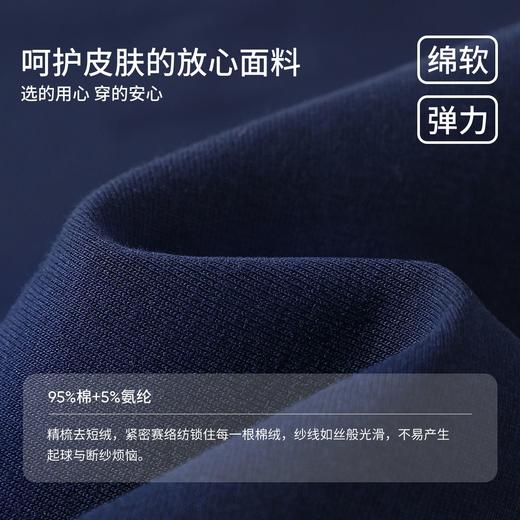 【纳维凯尔】【120-165】Navigare意大利小帆船春秋男童卫衣 商品图6