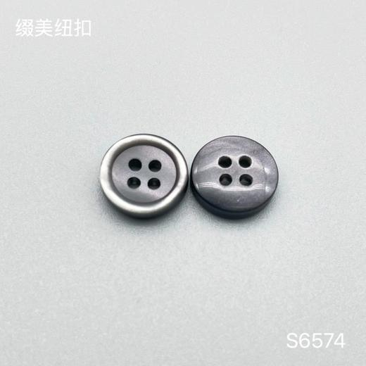 S6574(整包购买) 商品图3