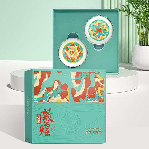 Blue Flash敦煌系列智能艾灸按摩仪BM-AJ1 商品图2