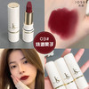 kiss不掉色💄用一次爱上‼️显白天花板「JS-泥感不脱妆丝绒口红」明星代言国货✔️黄白橄榄皮闭眼入❗️温柔知性甜美欲感巨自信！ 商品缩略图2