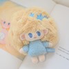 fluffy lili 白日梦小姐毛绒挂件【该商品不支持用券】 商品缩略图1