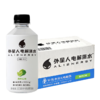 元气森林外星人电解质水0糖版青柠味300ml*12 商品缩略图0