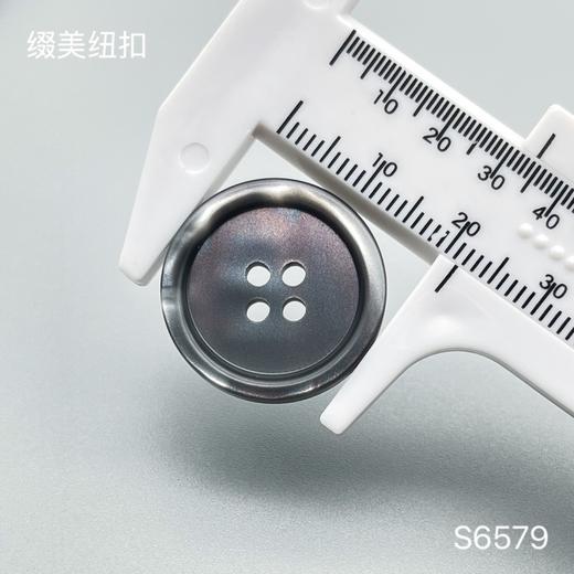 S6579(整包购买) 商品图3