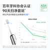 徕芬Laifen徕芬新一代扫振电动牙刷成人净齿护龈莱芬未来感不锈钢 镜面款 商品缩略图3