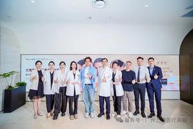  高定塑美，多维精研！大湾区轮廓抗衰新纪元于广州艺星荣耀开启