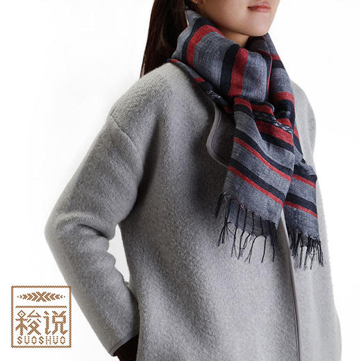 【梭说】限量 木.今昔 纯手工撞色亚麻围巾 侗族传统织锦工艺 商品图2