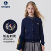 【纳维凯尔】【120-170】Navigare意大利小帆船女童春秋针织开衫 商品缩略图5