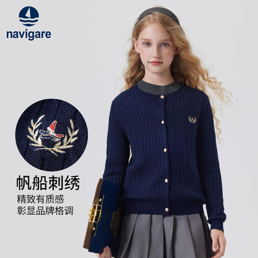 【纳维凯尔】【120-170】Navigare意大利小帆船女童春秋针织开衫 商品图5