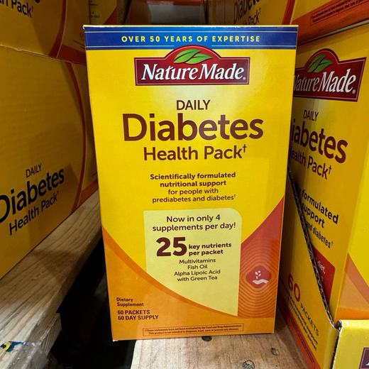 代买💰换新包装啦！升级每天只需服用4种即可补充25种关键营养素👍美国保健品老牌Nature made糖尿病健康包60包/盒！每天1包 商品图1