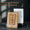 2019年干仓老茶老班章普洱熟茶砖250克 商品缩略图3