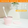 【首发浪浪山的小妖怪】TakeToday便携式硅胶可折叠水杯 商品缩略图5