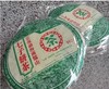 中粮-中茶2006年9821普洱茶 生茶云南勐海南糯山七子饼茶380克/昆明干仓直发 商品缩略图5